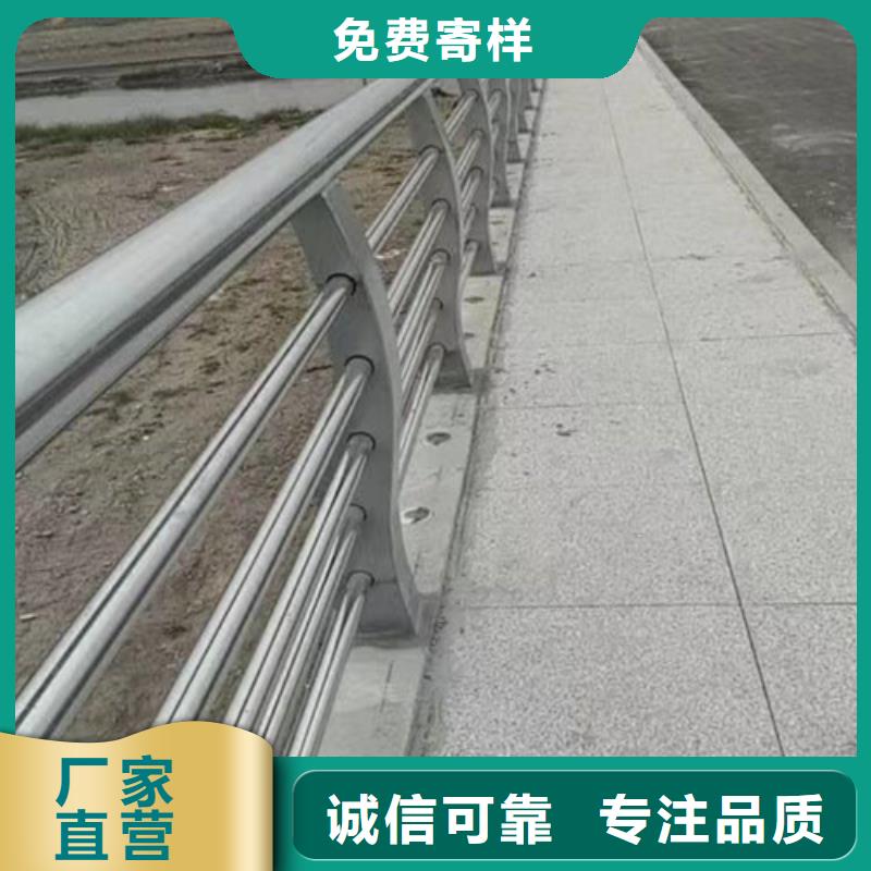 <百泰>【诚信经营质量保证 河道护栏-景观护栏货源报价】-产品视频