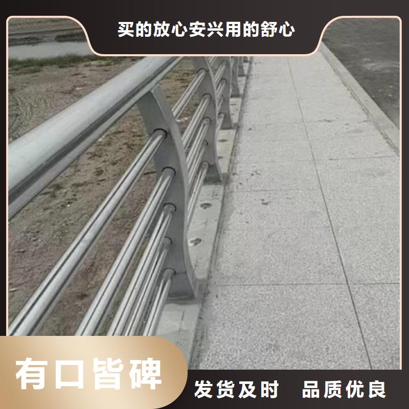 河道防撞护栏服务为先