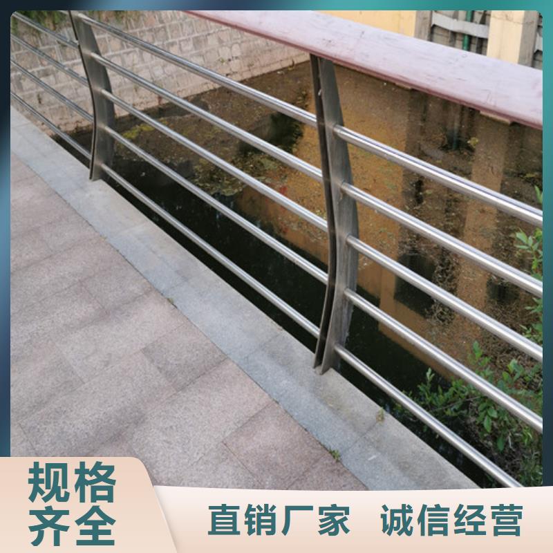 <百泰>【诚信经营质量保证 河道护栏-景观护栏货源报价】-产品视频