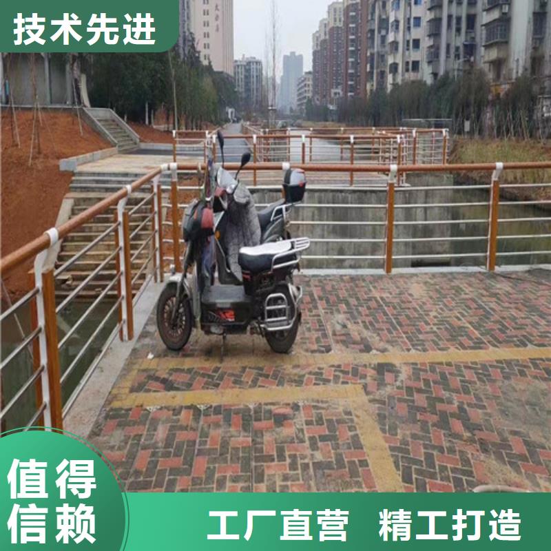 河道护栏批发