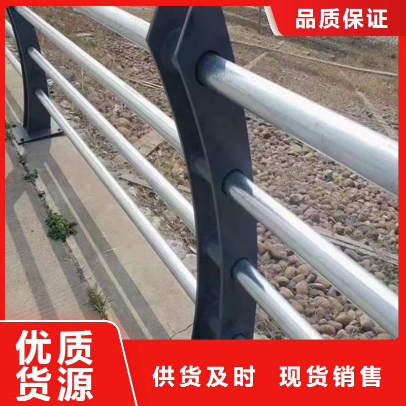 <百泰>【诚信经营质量保证 河道护栏-景观护栏货源报价】-产品视频