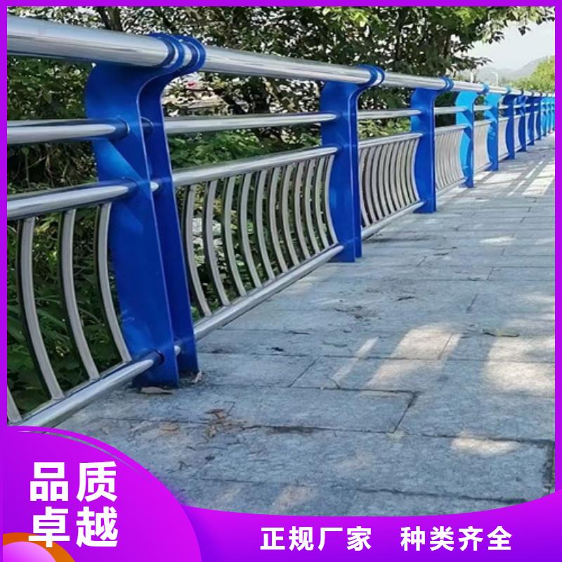 <百泰>【诚信经营质量保证 河道护栏-景观护栏货源报价】-产品视频