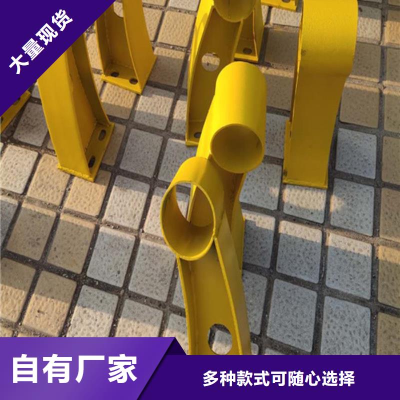 百泰【立柱】,桥梁护栏快速生产-业务覆盖区域|富拉尔基|克东|绥化|大庆|佳木斯|大兴安岭-二八商务