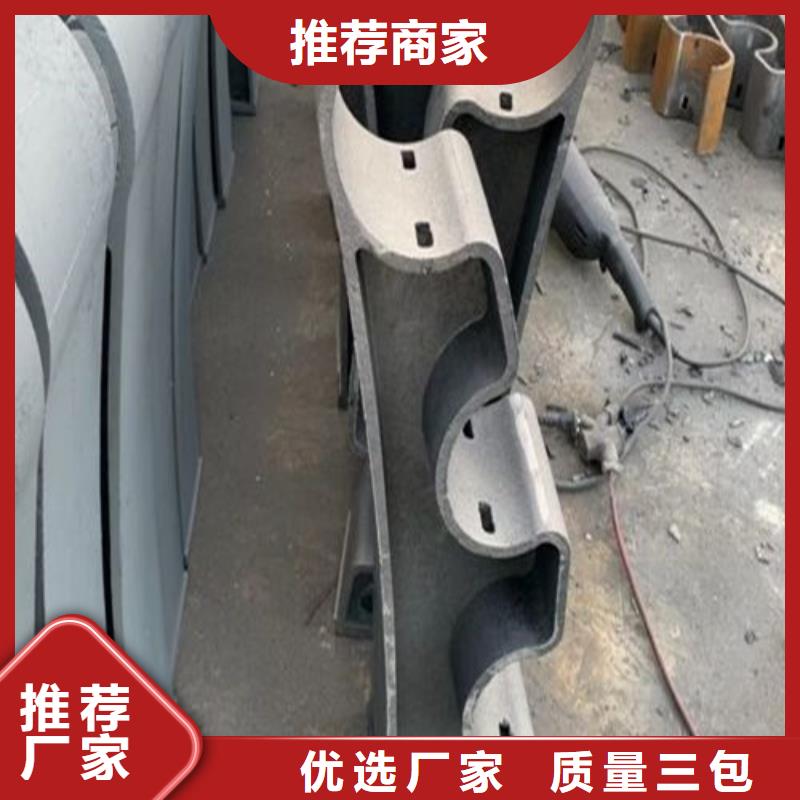 百泰【立柱】,桥梁护栏快速生产-业务覆盖区域|富拉尔基|克东|绥化|大庆|佳木斯|大兴安岭-二八商务