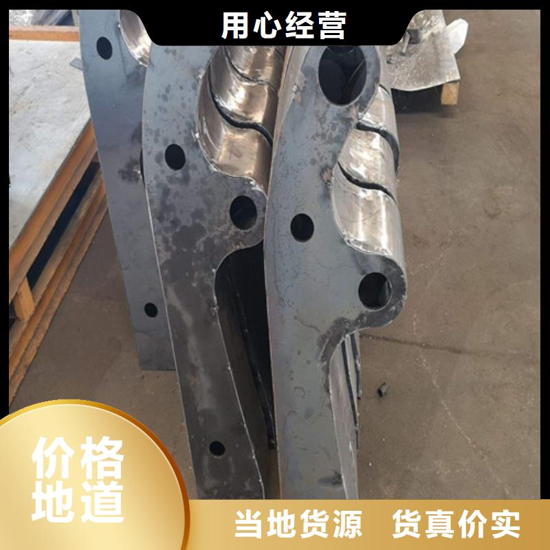 百泰【立柱】,桥梁护栏快速生产-业务覆盖区域|富拉尔基|克东|绥化|大庆|佳木斯|大兴安岭-二八商务