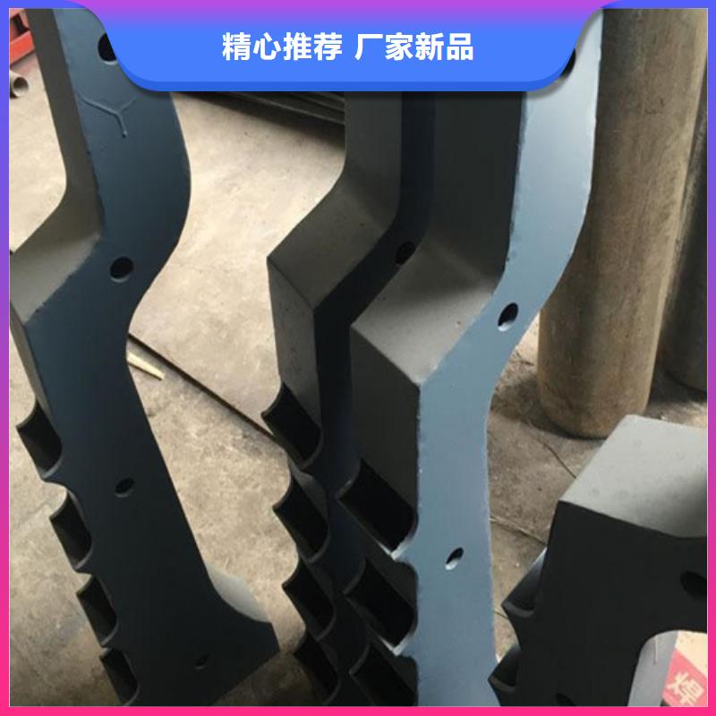 【立柱】桥梁防撞护栏实力厂家 百泰护栏(昭通市分公司)
