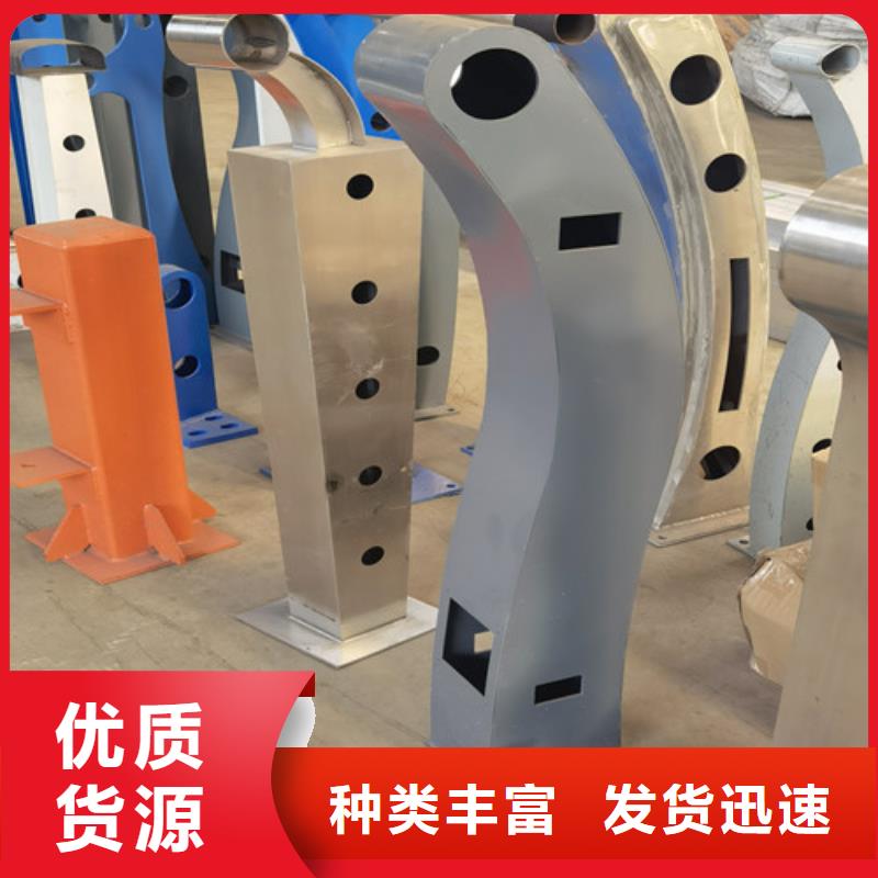 立柱价格咨询质优价廉