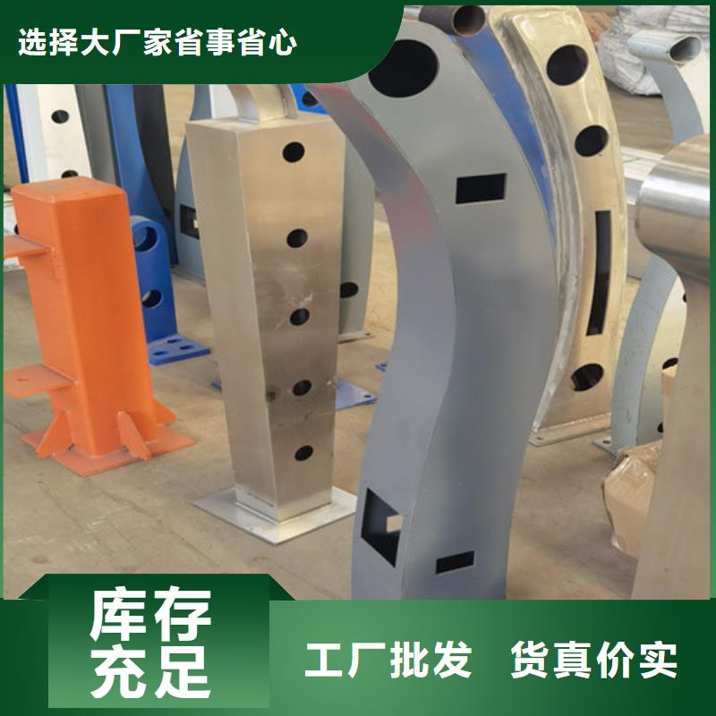 百泰【立柱】,桥梁护栏快速生产-业务覆盖区域|富拉尔基|克东|绥化|大庆|佳木斯|大兴安岭-二八商务