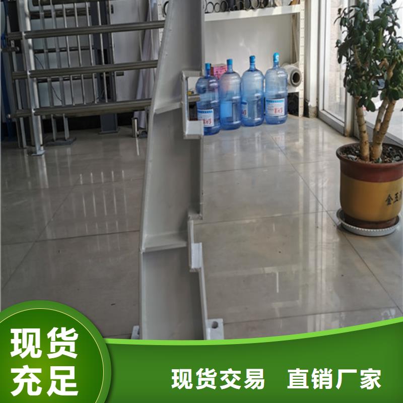 【立柱】桥梁防撞护栏实力厂家 百泰护栏(昭通市分公司)