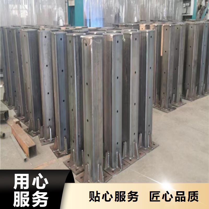 百泰【立柱】,桥梁护栏快速生产-业务覆盖区域|富拉尔基|克东|绥化|大庆|佳木斯|大兴安岭-二八商务