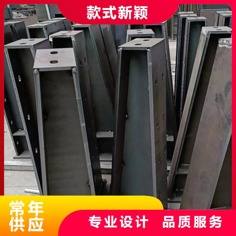 立柱定制品牌厂家
