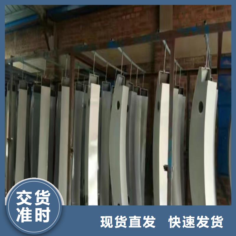 【立柱】桥梁防撞护栏实力厂家 百泰护栏(昭通市分公司)