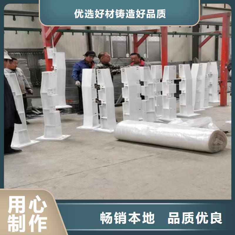 【立柱】桥梁防撞护栏实力厂家 百泰护栏(昭通市分公司)