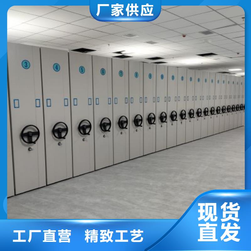 注意事项【泽信】档案室手摇密集架
