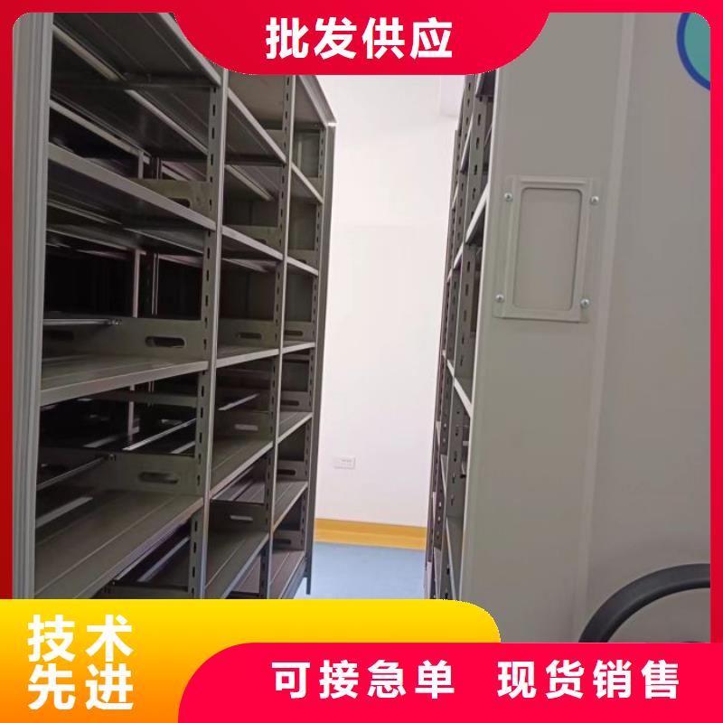 活动密集架-活动密集架服务优