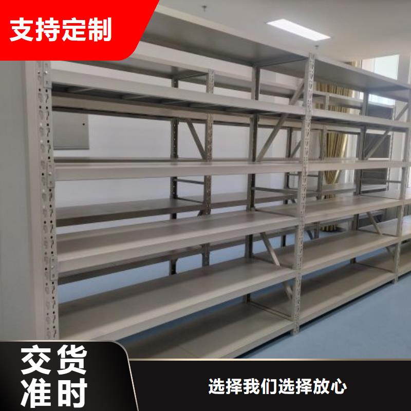 智能物证密集柜客户至上