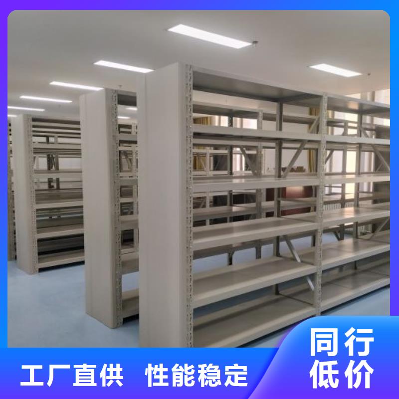 厂家联系电话【泽信】电动智能移动密集架