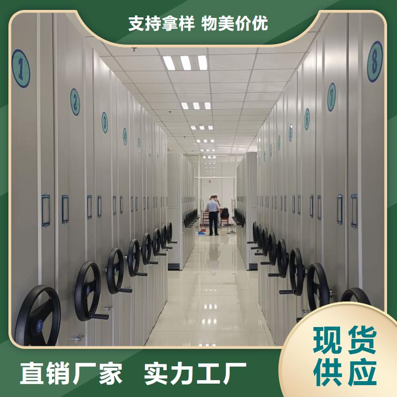 智能物证密集柜客户至上
