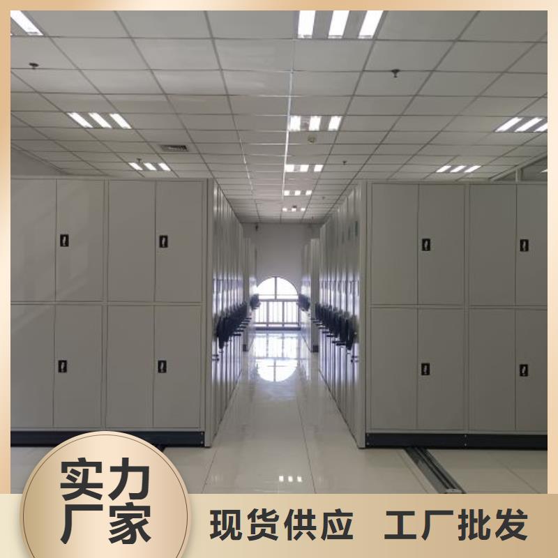 智能物证密集柜客户至上