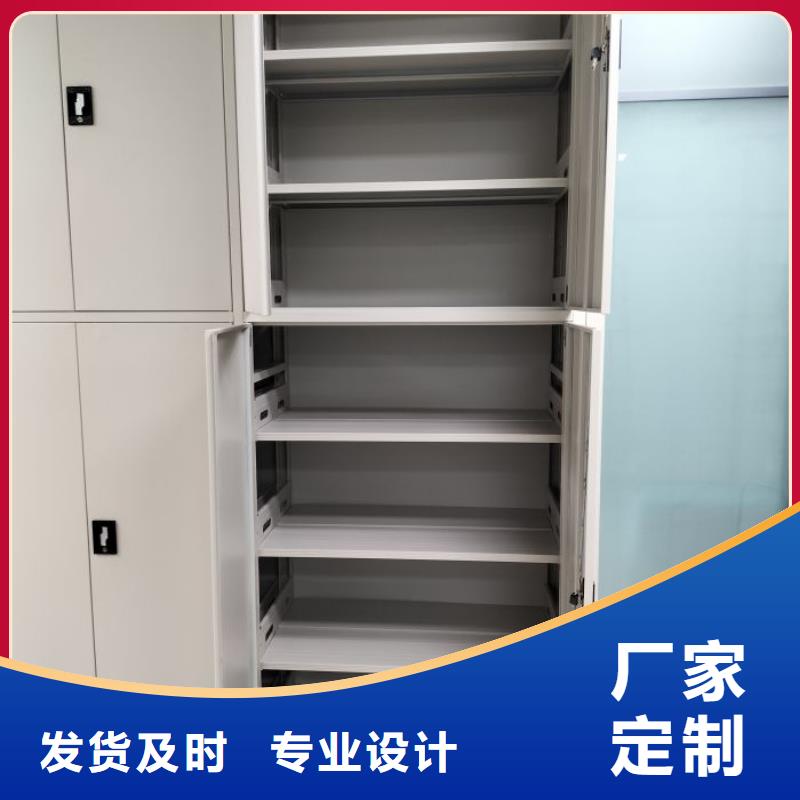 厂家联系电话【泽信】电动智能移动密集架