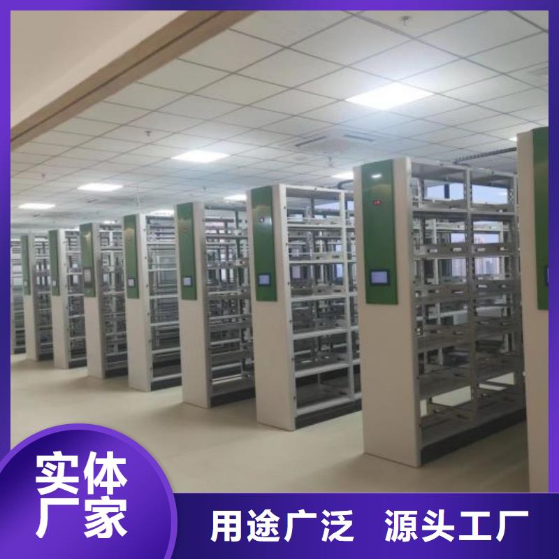 密集移动柜优质货源