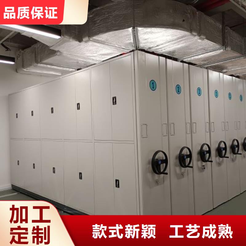 档案柜密集架厂家直发