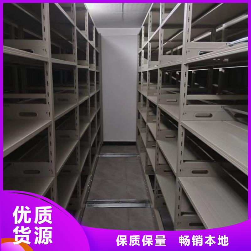 档案柜密集架厂家直发-手动移动智能档案柜密集架泽信钢木制品(信阳市分公司)