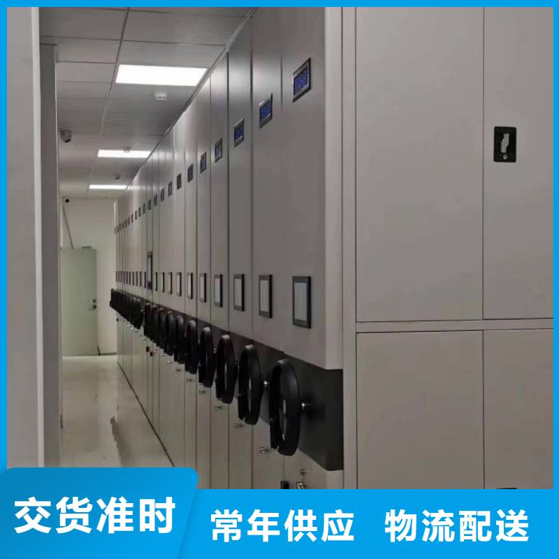 档案柜密集架厂家直发-手动移动智能档案柜密集架泽信钢木制品(信阳市分公司)