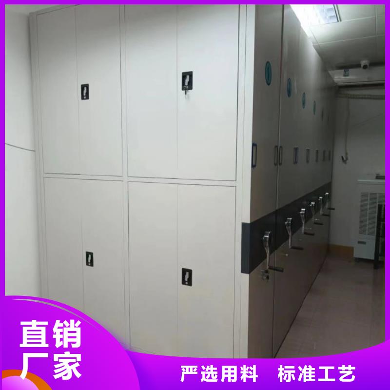 放档案的柜子_放档案的柜子现货直发