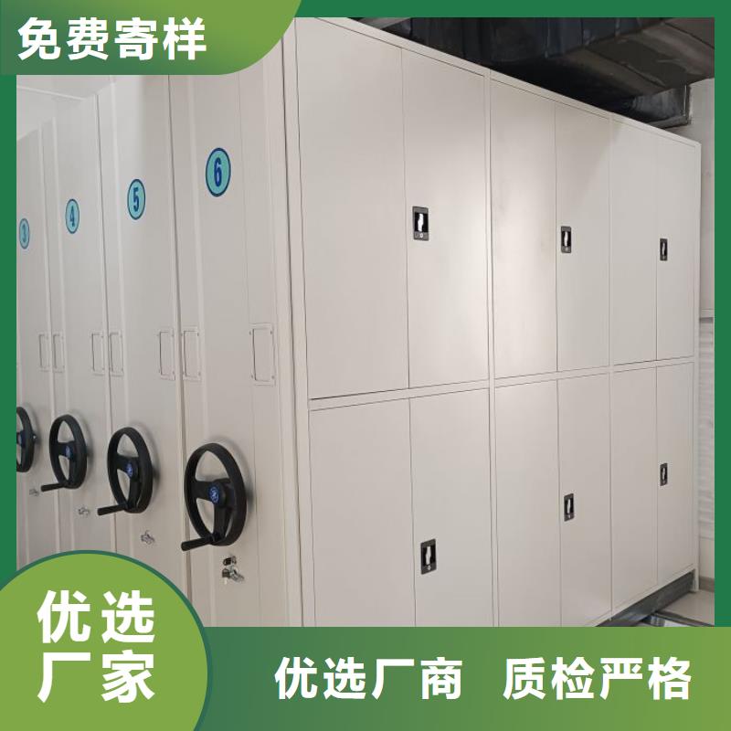 密集架1密集架实力商家同城厂家