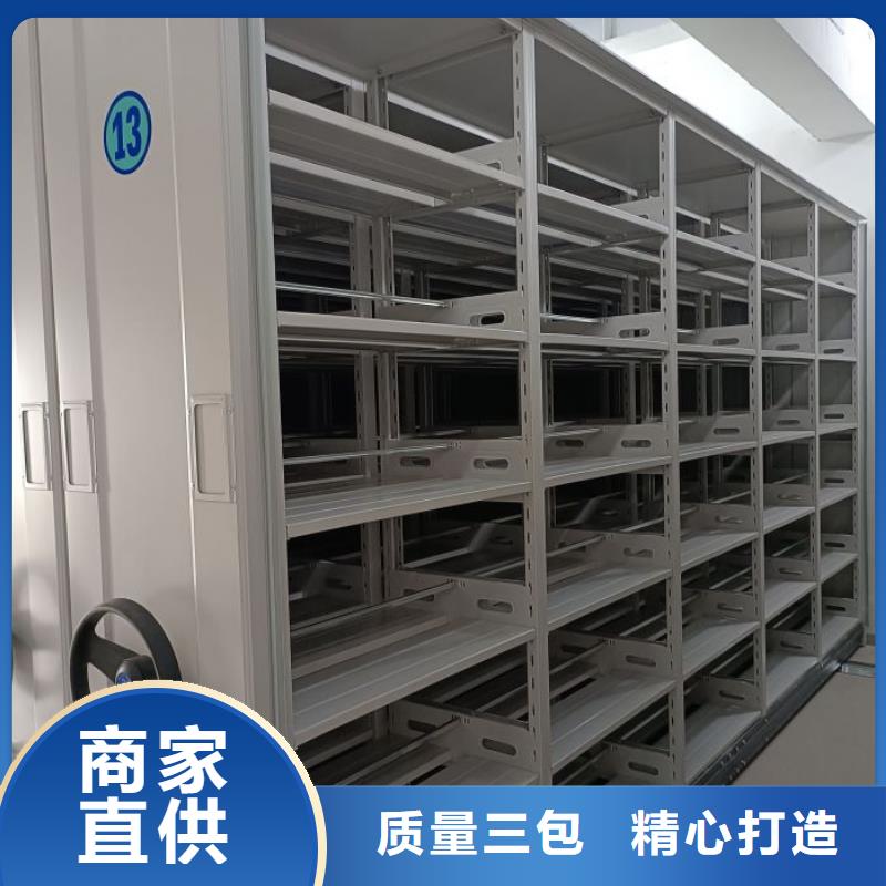 放档案的柜子_放档案的柜子现货直发