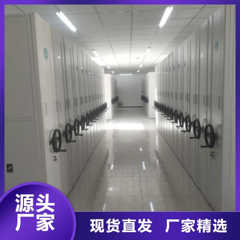规格型号齐全【泽信】移动密集铁柜