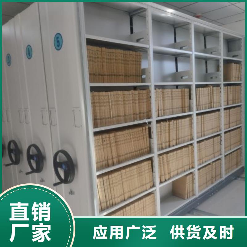放档案的柜子_放档案的柜子现货直发