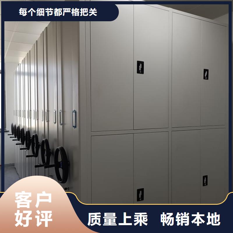 详情咨询【泽信】防潮密集柜