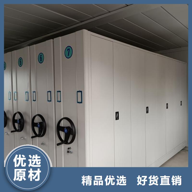 厂家联系电话【泽信】智能档案密集架