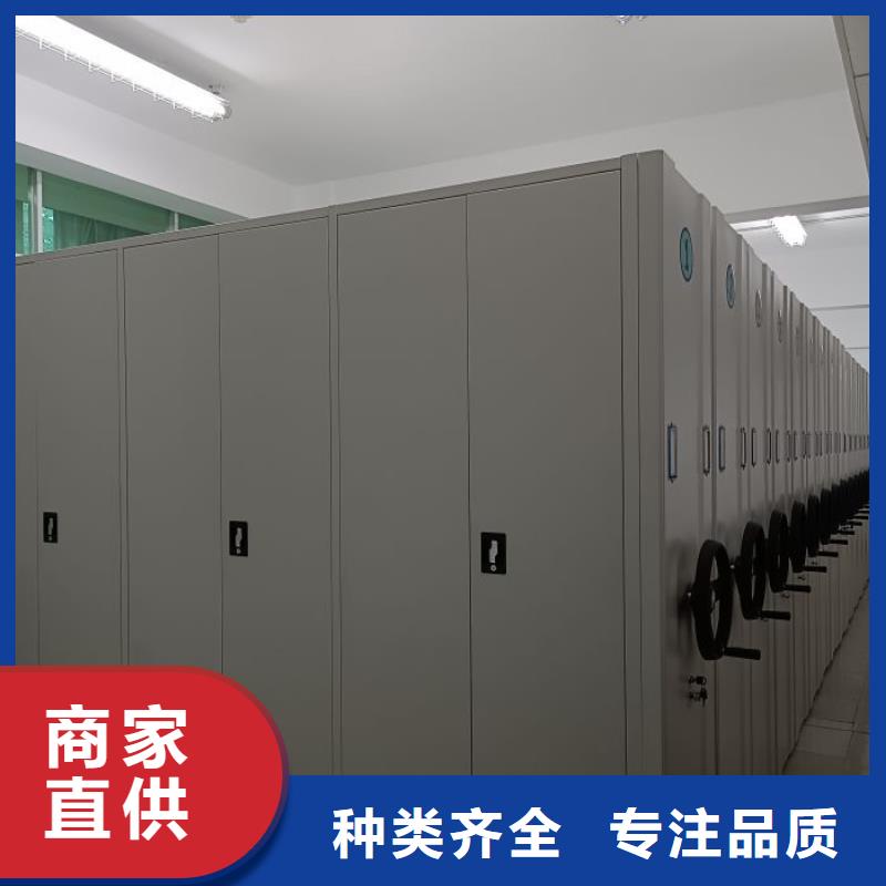 档案密集架价格-定制_手动移动智能档案柜密集架泽信钢木制品
