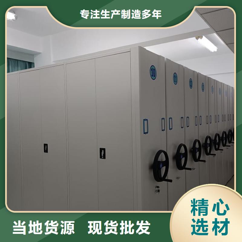 实力厂家【泽信】手电动智能密集架