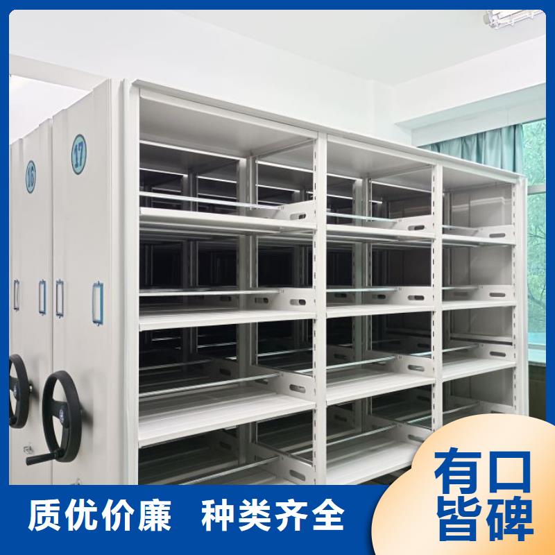 光盘密集柜企业-实力大厂