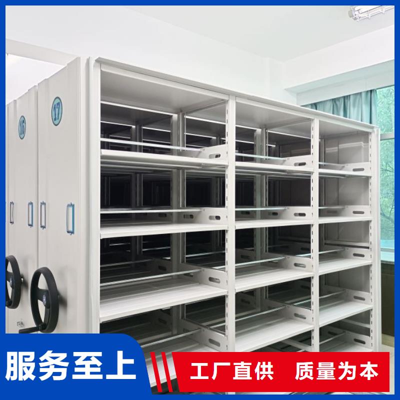 放档案的柜子_放档案的柜子现货直发
