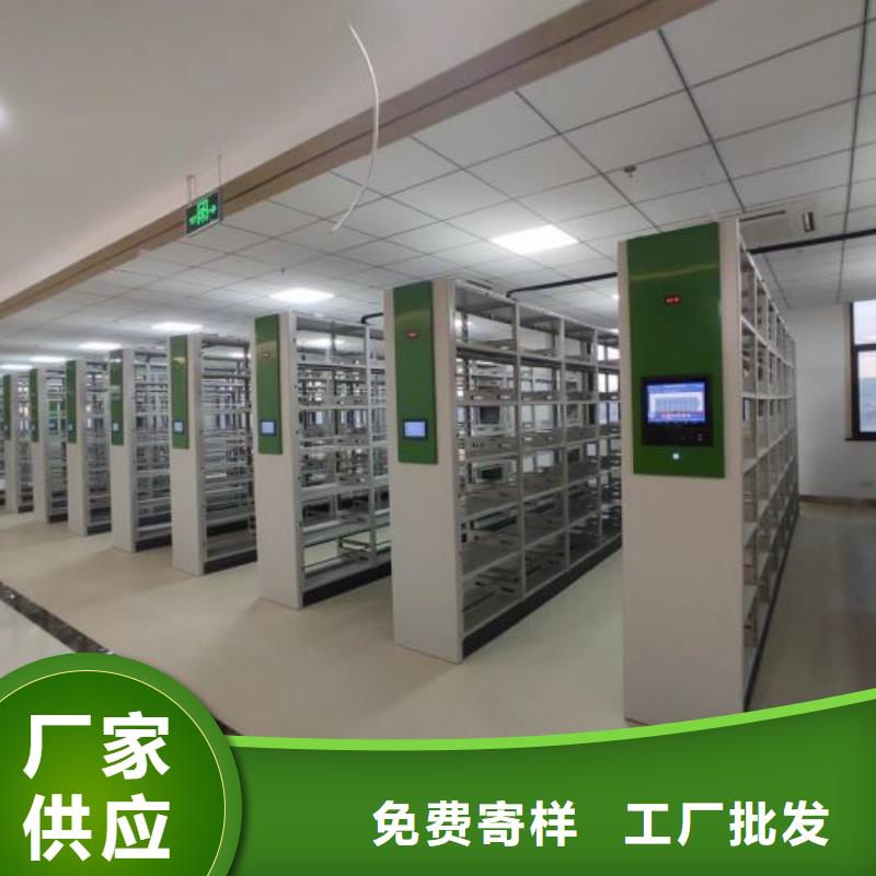 详情咨询【泽信】防潮密集柜