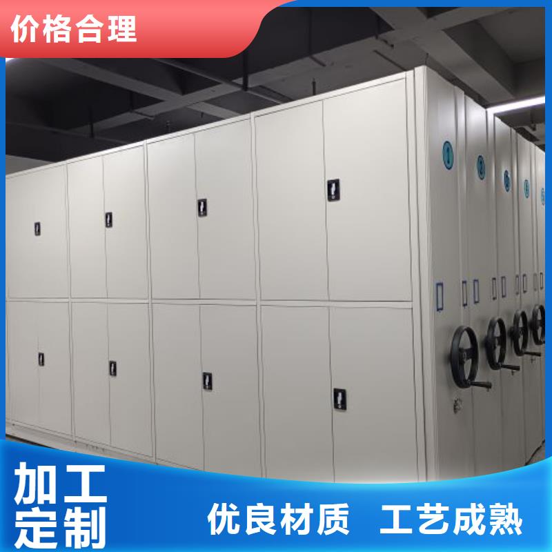 光盘密集柜企业-实力大厂