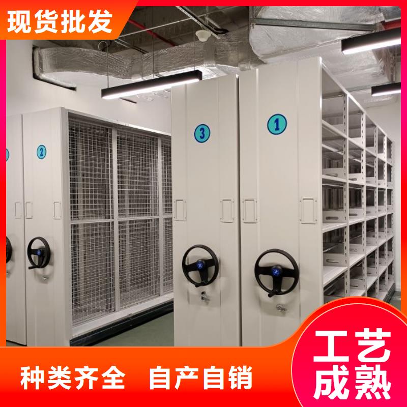 放档案的柜子_放档案的柜子现货直发