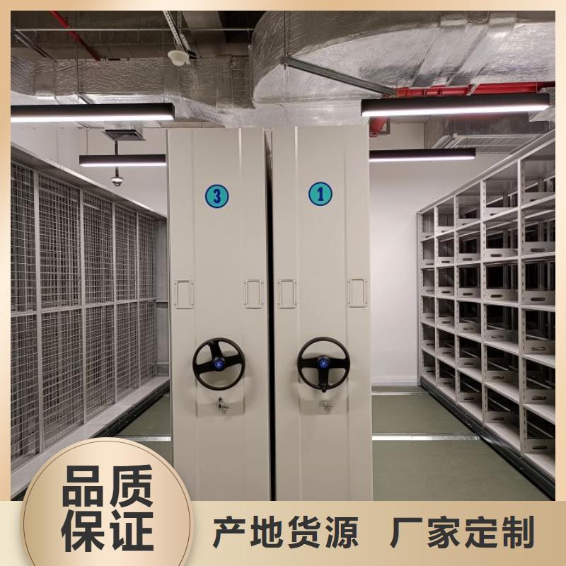 放档案的柜子_放档案的柜子现货直发