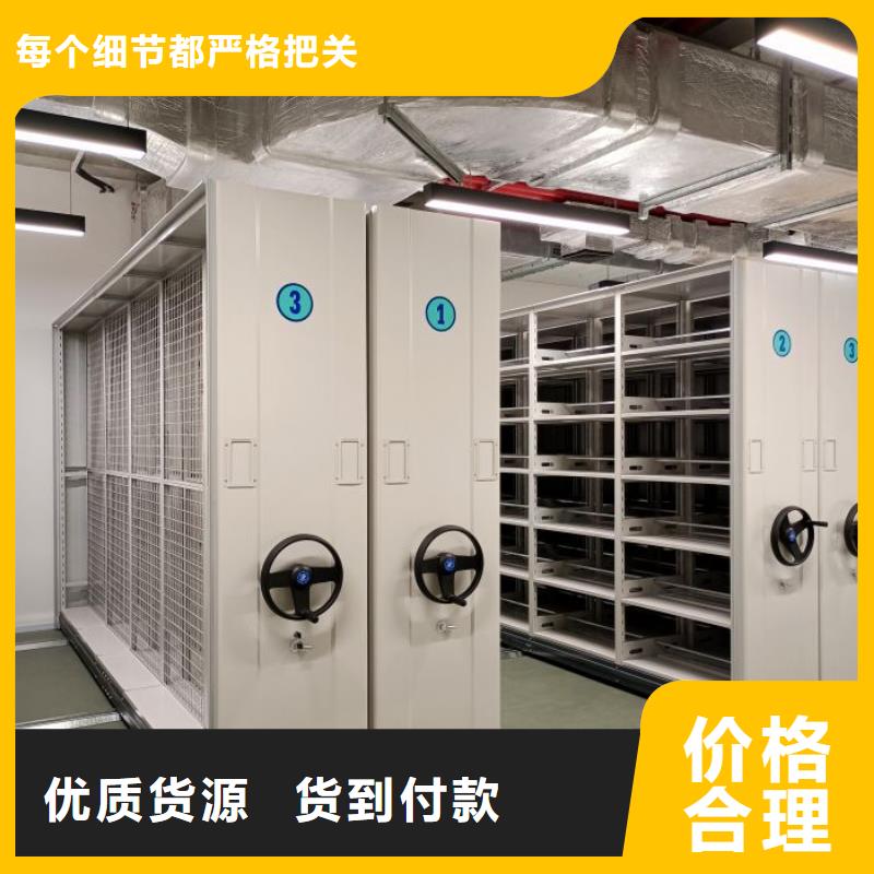放档案的柜子_放档案的柜子现货直发