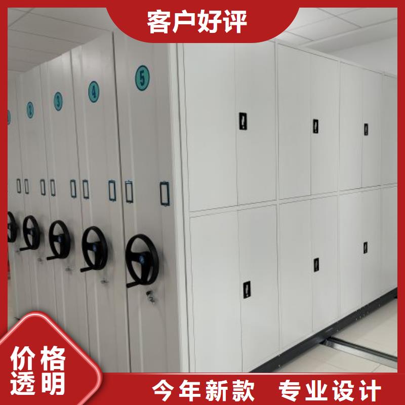 规格型号【泽信】档案数字化密集柜