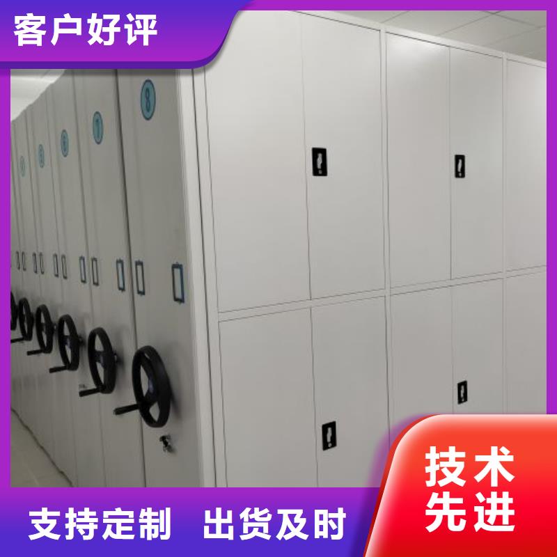 密集架结构图安装指导