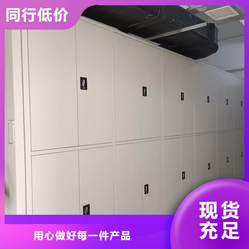 密集架结构图安装指导