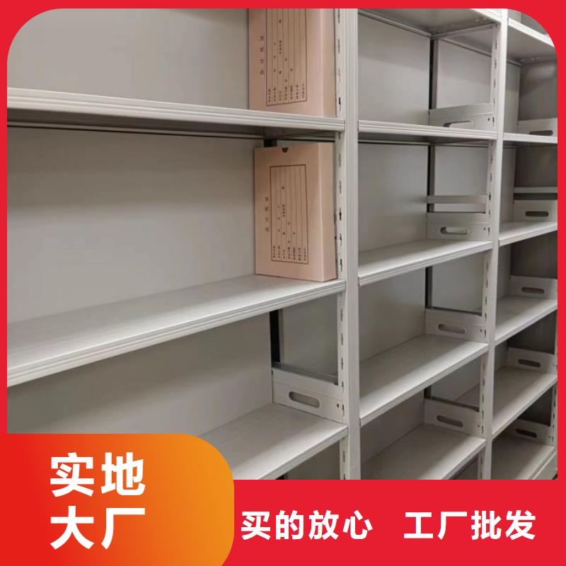 规格型号【泽信】档案数字化密集柜