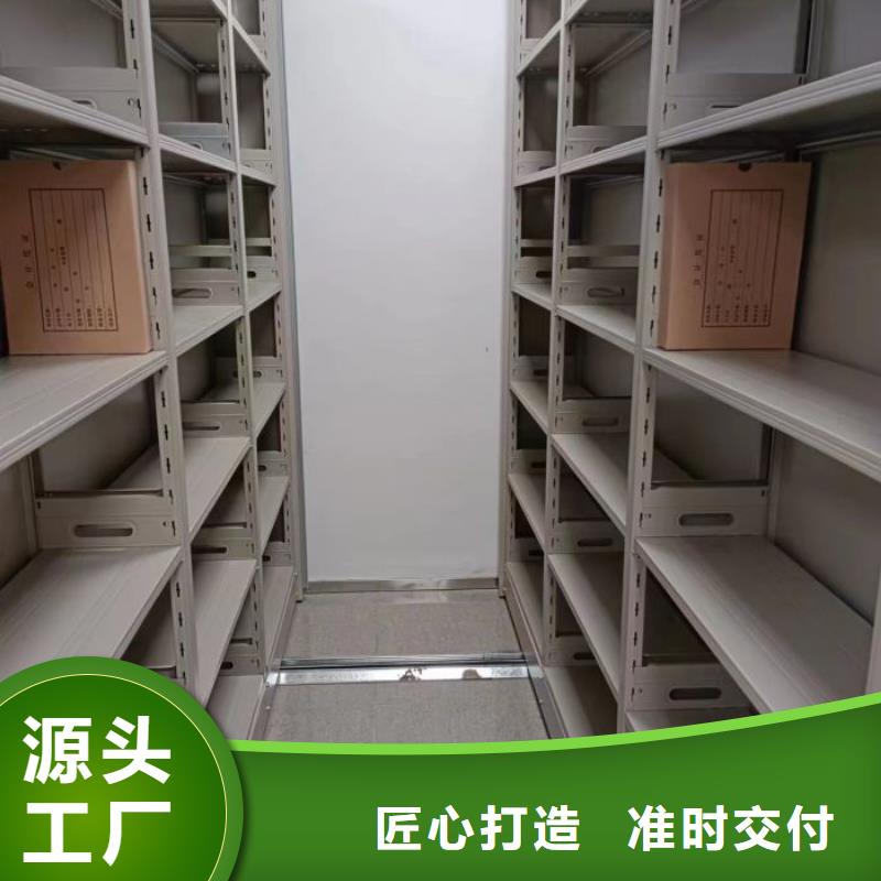 诚信经商【泽信】钢制手摇密集架