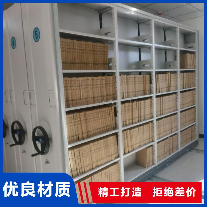 密集架结构图安装指导